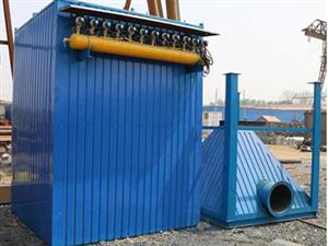 單機(jī)除塵器-小型單機(jī)除塵器-單機(jī)袋式收塵器