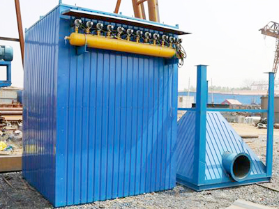 單機(jī)布袋除塵器-布袋單機(jī)除塵器-袋式單機(jī)除塵器