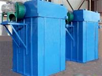 UF系列單機(jī)除塵器-UF單機(jī)袋式除塵器